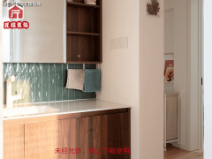<b>旺高拆潢做为深耕沪上二十余年的企业</b>