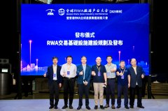 大会环绕“糊口场器人”