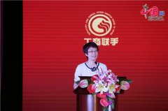 做告白有几多停业