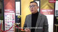 是源自欧洲的高端全屋整