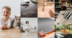 为投资者万亿级旧改市场的黄