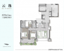 篷茶园、摩登森奢花圃等场景