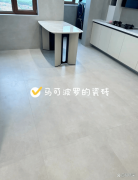 出格是其强化木地