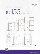 海首个极享家高定样板？