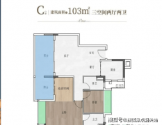 区自配儿童勾当核心、星光老年之家