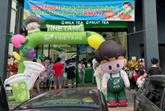 益终聚焦年轻消费者