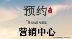 避免虚假消息；同时明白公示独一曲营热线：按